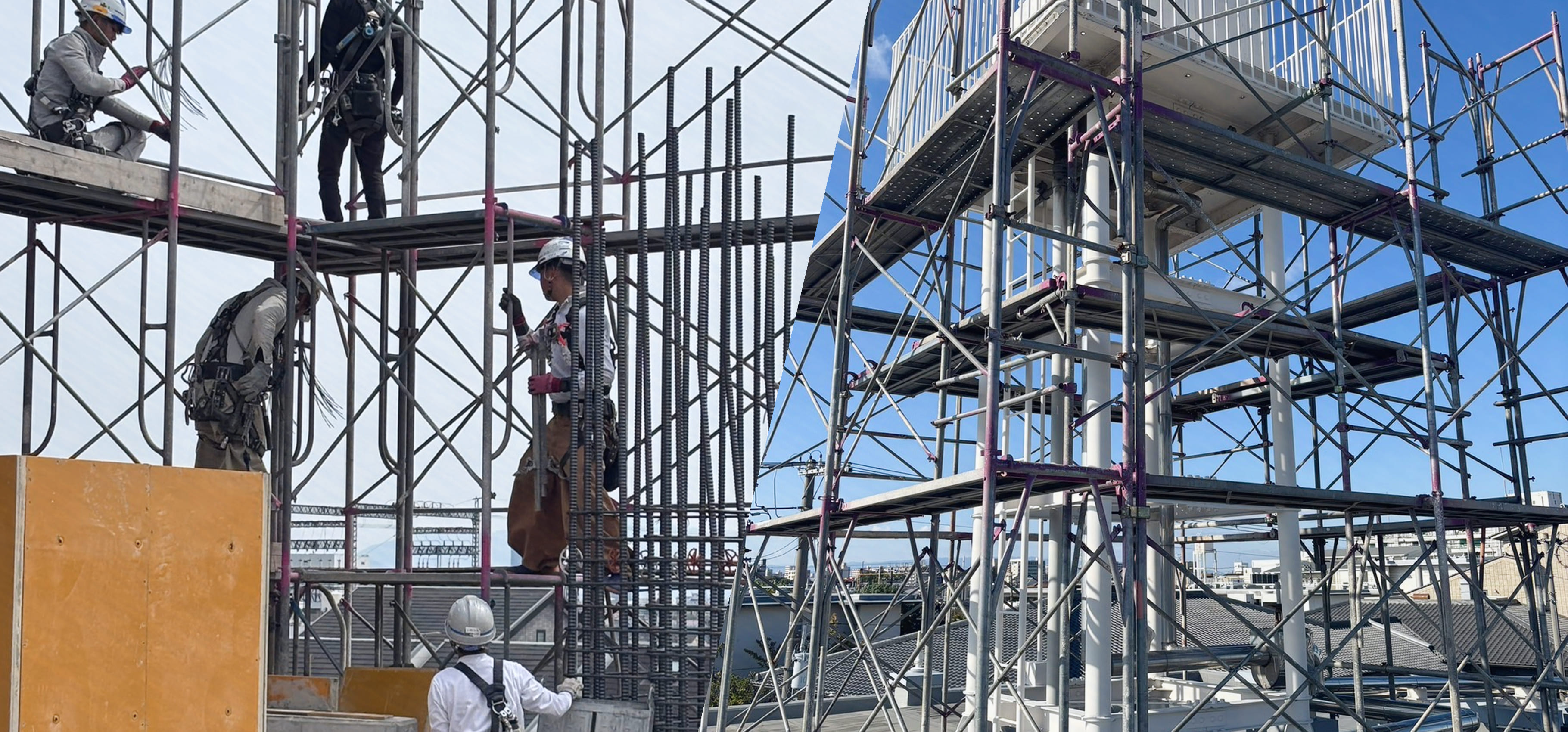 足場に魂を。すべては現場のために。一段一段、信頼をくみ上げる。
                      